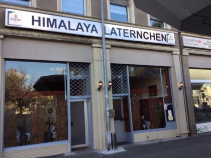 照片: Himalaya Laternchen